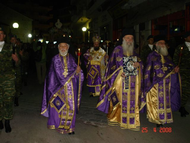 Επιτάφιος 2008 25-04-2008