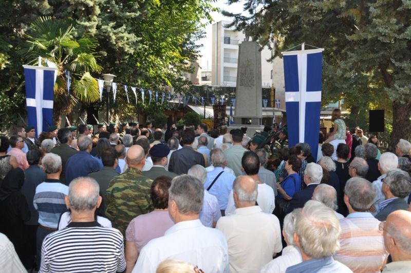 Ἐκδηλώσεις  μνήμης γιά τά θύματα τῆς Βουλγαρικῆς  κατοχῆς τοῦ 1941