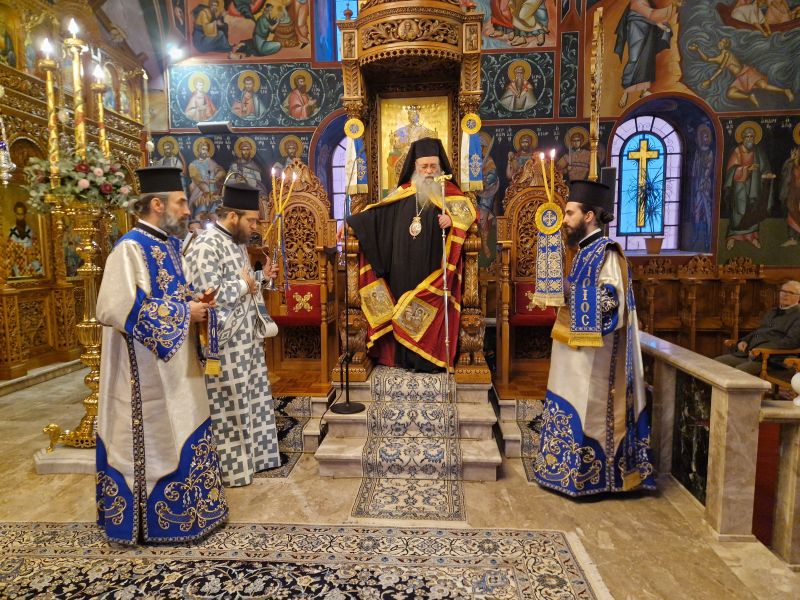 Εορτή Αγίου Νικολάου