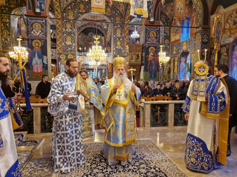 Εορτή Αγίου Νικολάου