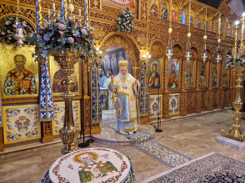 Εορτή Αγίου Νικολάου