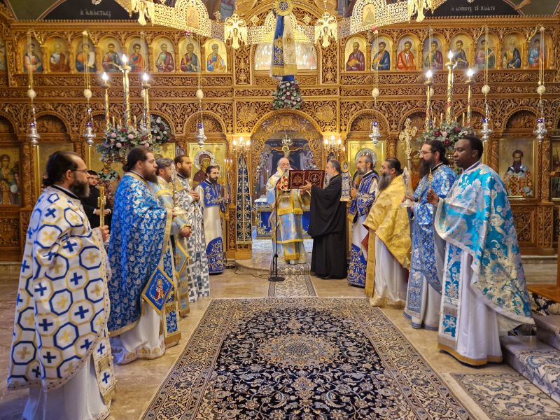 Εορτή Αγίου Νικολάου