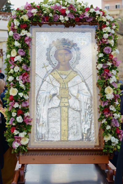 Ι. Μ.  ΔΡΑΜΑΣ ΠΡΟΓΡΑΜΜΑ ΕΟΡΤΩΝ ΑΓΙΑΣ ΒΑΡΒΑΡΑΣ.