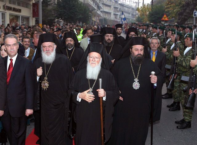 Επίσκεψη Οικουμενικού Πατριάρχη