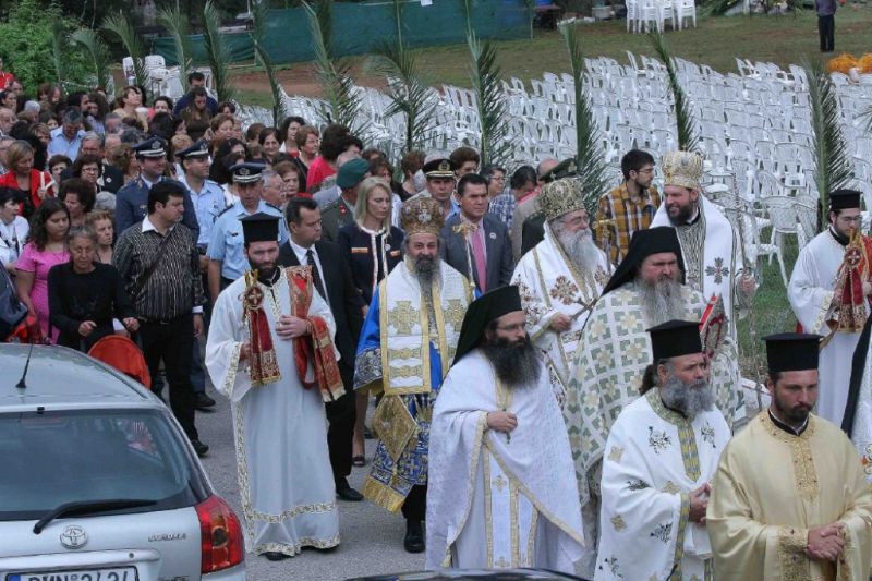 Χρονικό Πανηγύρεως Ιερού Ναού Αγίου Χρυσοστόμου Αρχιεπισκόπου Σμύρνης του από Δράμας 2014