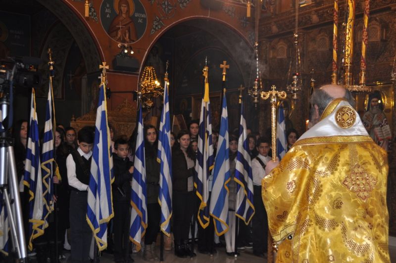 Ἡ ἑορτή τῶν γραμμάτων στή Μητρόπολή μας.