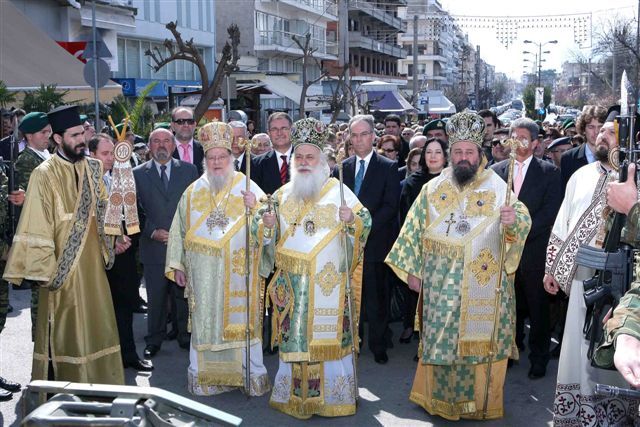 Δ Νηστειών Λιτανεία Αγίου Γεωργίου Καρρσλίδη από τον Ι.Ν.Αγ. Νικολάου στην πλατεία της Δράμας 14-03-2010