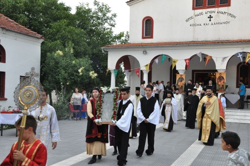 Τά ὀνομαστήρια τοῦ  Ἐπισκόπου μας   -  Τά  Ἐλευθέρια  τῆς  Δράμας