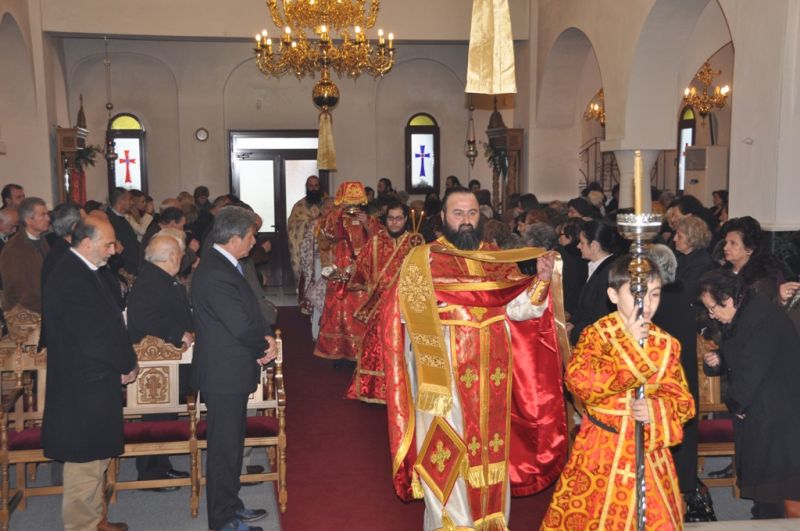 Ἡ ἑορτή τοῦ ἁγίου μεγαλομάρτυρος Εὐγενίου τοῦ Τραπεζουντίου