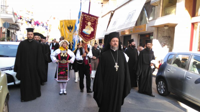 Ἐκδηλώσεις  μνήμης γιά τά θύματα τῆς Βουλγαρικῆς  κατοχῆς τοῦ 1941