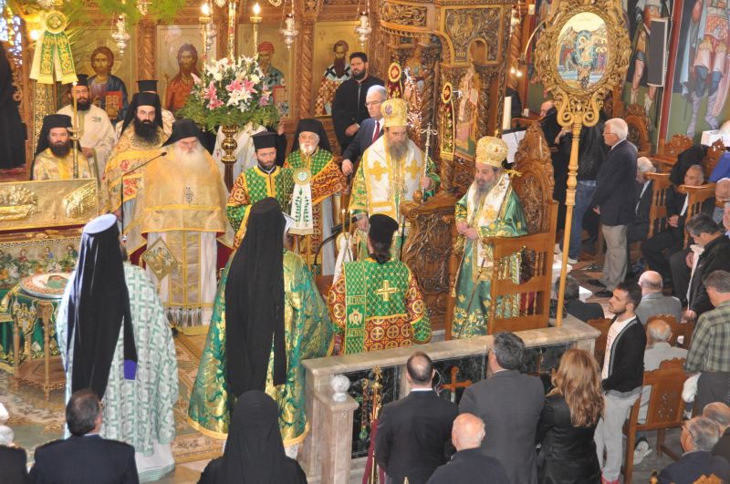 Σύναξη τοῦ Ὁσίου πατρός ἡμῶν Γεωργίου τοῦ Ὁμολογητοῦ τοῦ ἐν Δράμᾳ