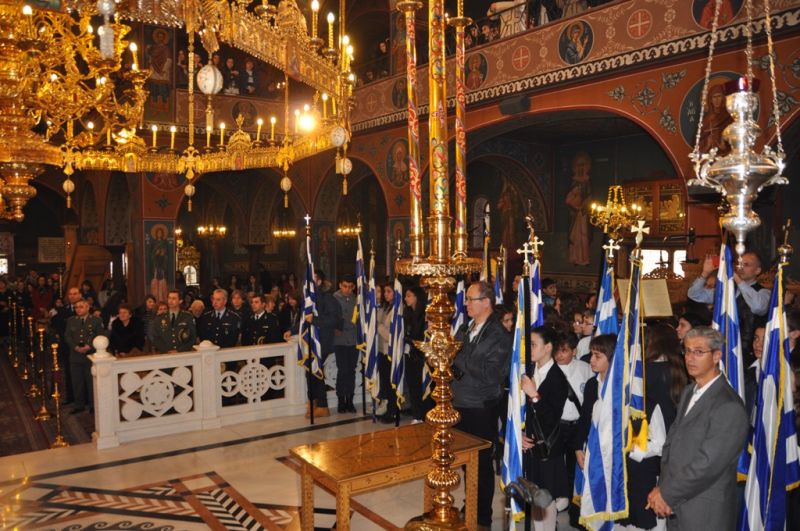 Ἡ ἑορτή τῶν γραμμάτων στή Μητρόπολή μας.