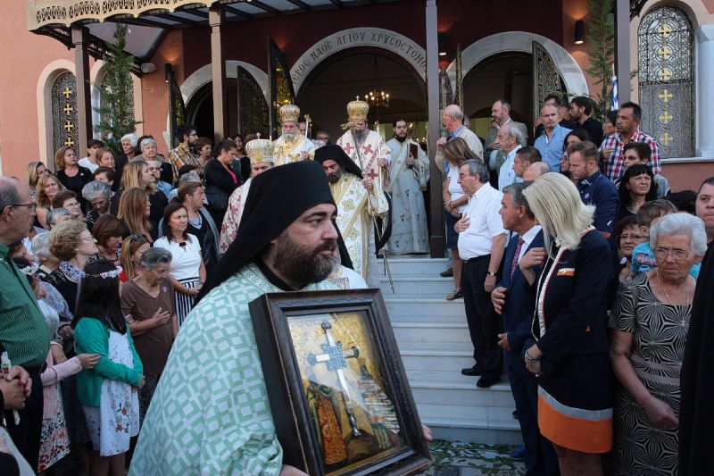 Τα εγκαίνια του Ιερού Ναού Αγίου Χρυσοστόμου 10 και 11-9-2016