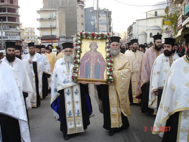 Λιτανεία Αγ.Βαρβάρας Πολιούχου 3-12-2007