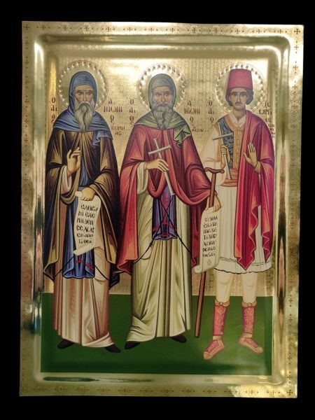 Ι.Ν. ΑΓ. ΓΕΩΡΓΙΟΥ ΝΕΑΣ ΑΜΙΣΟΥ - ῙΕΡΑ ΑΓΡΥΠΝΙΑ