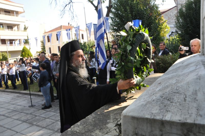 Μνήμη τοῦ ἥρωα Παύλου Μελᾶ καί ὅλων τῶν Μακεδονομάχων ἀγωνιστῶν