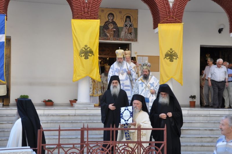 Εκατοστή ἐπέτειος  Ἐλευθερίων της Δράμας - Θυρανοίξια  ἱστορικού παλαιού Μητροπολιτικού Ναού 