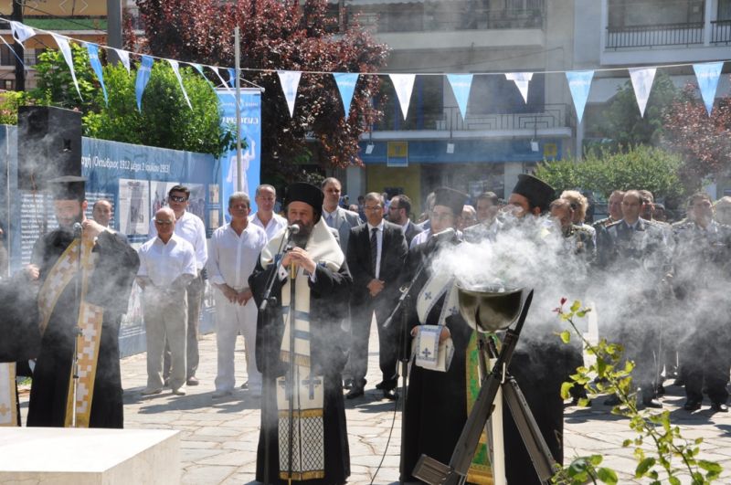 Ι.Μ. ΕΙΚΟΣΙΦΟΙΝΙΣΣΗΣ ΟΝΟΜΑΣΤΗΡΙΑ ΜΗΤΡΟΠΟΛΙΤΟΥ 29-6-2012, Αγίων 12 Αποστόλων 30-6-12, Επιμνημόσυνη Δέηση για τα 99 έτη απελευθέρωσης της πόλεως 1-7-2012