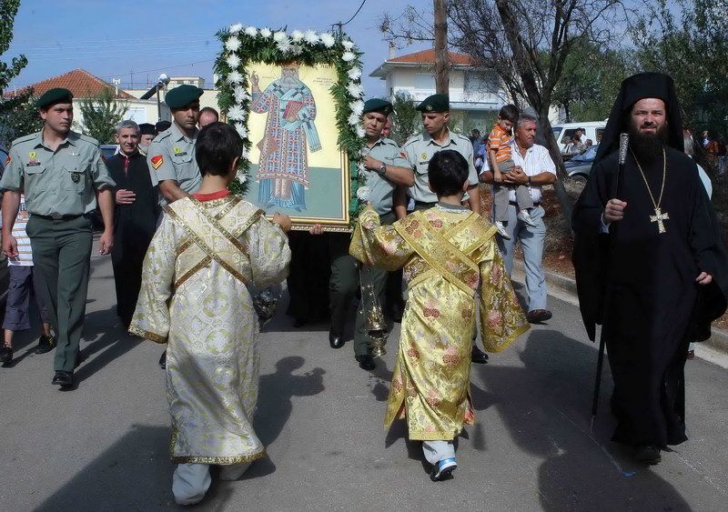 Πανήγυρις Αγίου Χρυσοστόμου Μητροπολίτου Δράμας-Σμύρνης 4/5-9-2010