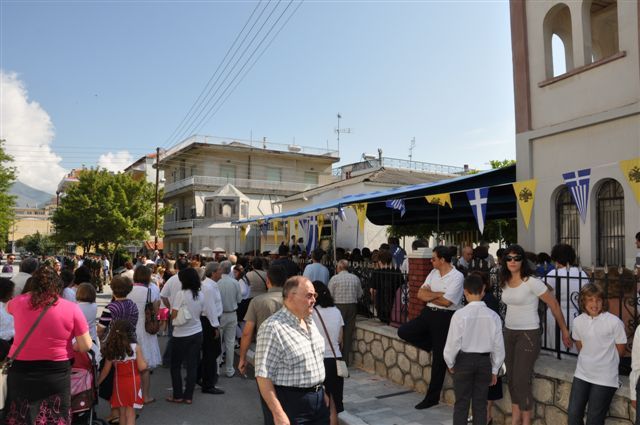 Δοξολογία ΕΛΕΥΘΕΡΙΩΝ Δράμας στους Αγίους Αναργύρους 1-7-2010