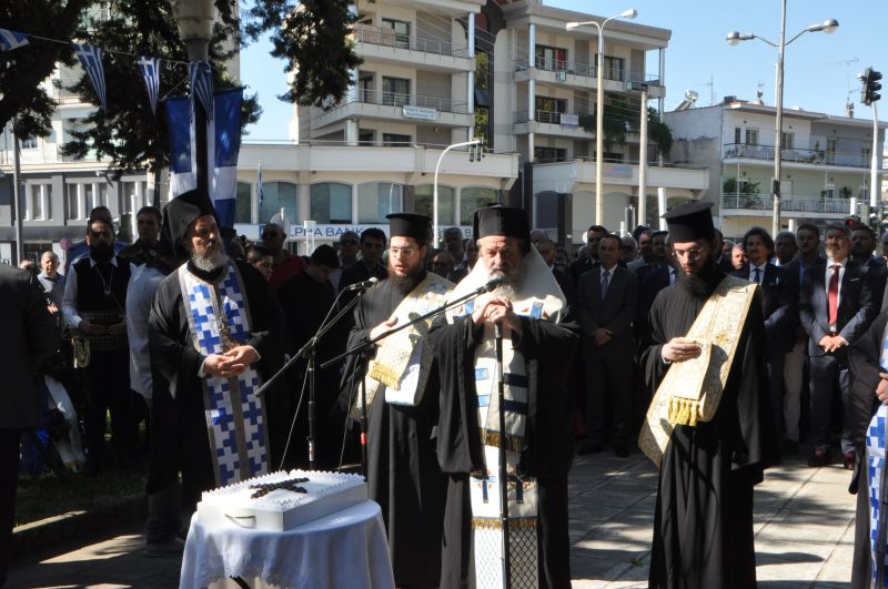 Μνημόσυνο στούς  φονευθέντες συμπολίτες μας ἀπό τά Βουλγαρικά στρατεύματα κατά τήν Γ΄ βουλγαρική κατοχή (1941-44)