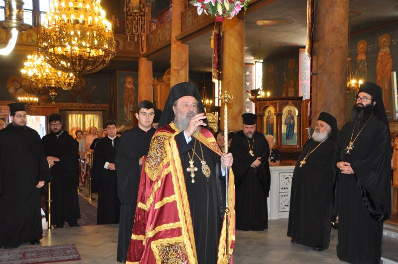 Τά ὀνομαστήρια τοῦ Σεβασμιωτάτου καί ἡ ἑορτή τῶν Δώδεκα Ἀποστόλων