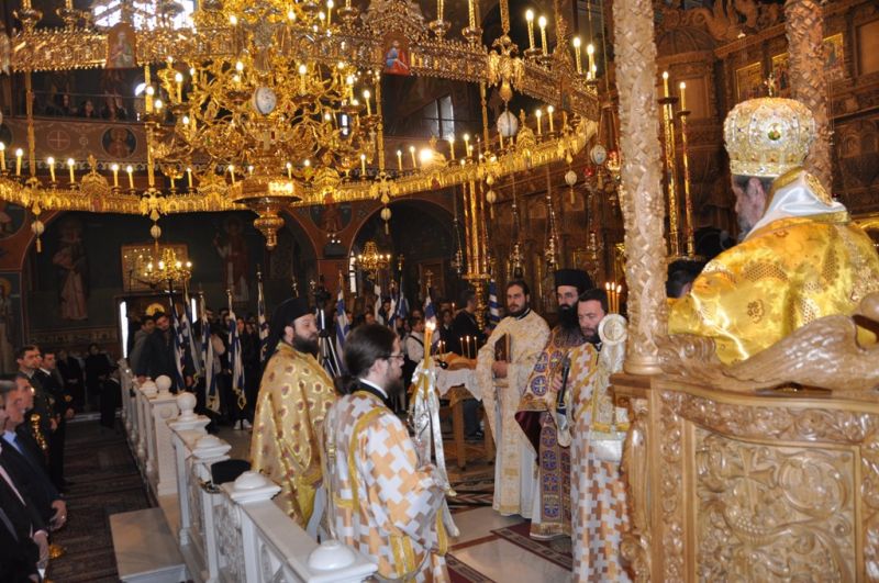 Ἡ ἑορτή τῶν γραμμάτων στή Μητρόπολή μας.