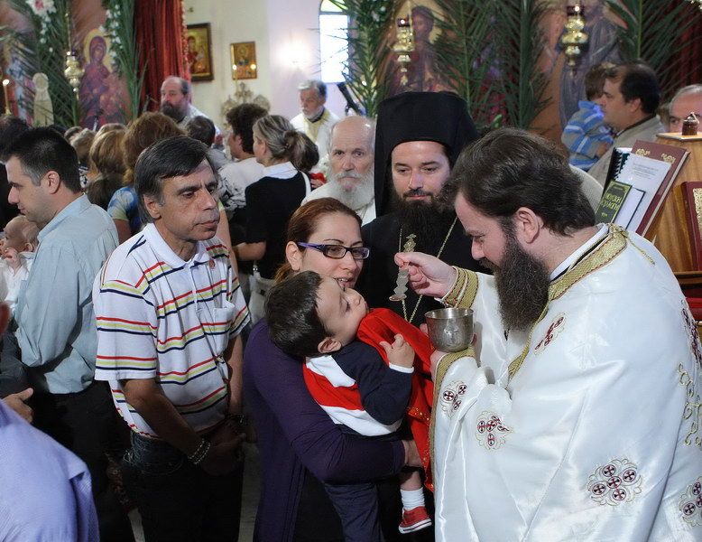 Πανήγυρις Αγίου Χρυσοστόμου Μητροπολίτου Δράμας-Σμύρνης 4/5-9-2010