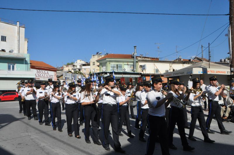 Μνημόσυνο στούς  φονευθέντες συμπολίτες μας ἀπό τά Βουλγαρικά στρατεύματα κατά τήν Γ΄ βουλγαρική κατοχή (1941-44)