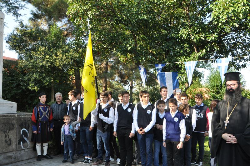 Μνήμη τοῦ ἥρωα Παύλου Μελᾶ καί ὅλων τῶν Μακεδονομάχων ἀγωνιστῶν