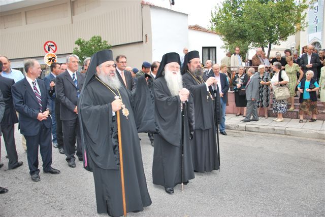 Επέτειος σφαγής του Δραμινού Λαού υπό των Βουλγαρικών στρατευμάτων κατοχής