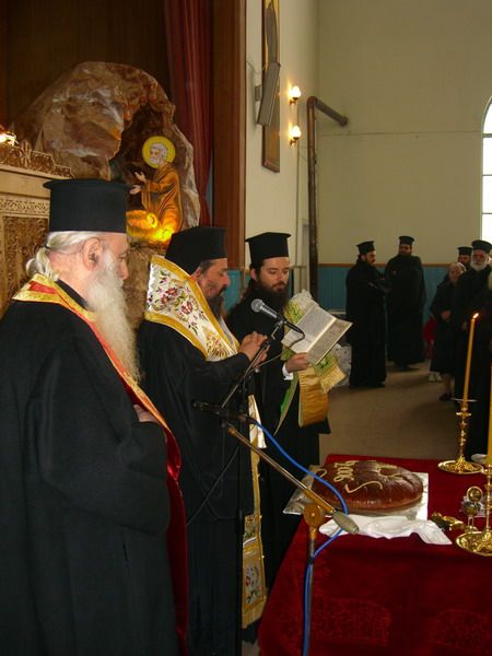 Διάφορες Τελετές και Εκδηλώσεις