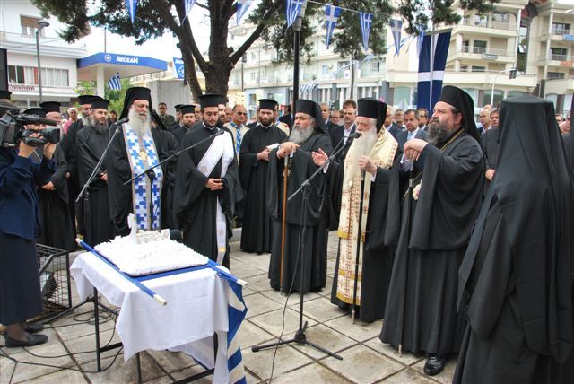 Επέτειος σφαγής του Δραμινού Λαού υπό των Βουλγαρικών στρατευμάτων κατοχής