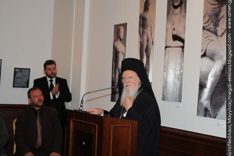 Η Μονή της Εικοσιφοινίσσης...στην Κωνσταντινούπολη 