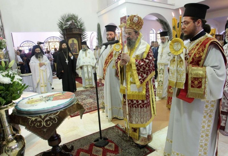 Χρονικό πανηγύρεως Αγίου Χρυσοστόμου Αρχιεπισκόπου Σμύρνης του από Δράμας 2015