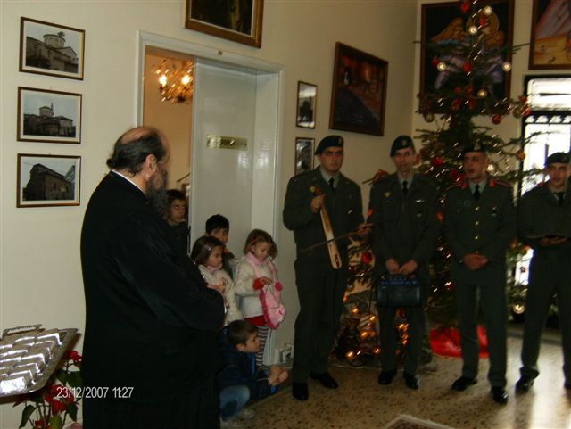 Κάλαντα 2007 24-12-2007