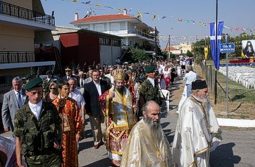 Πανήγυρις Ιερού Ναού Αγίου Χρυσοστόμου Μητροπολίτου Δράμας - Σμύρνης 07-09-2008