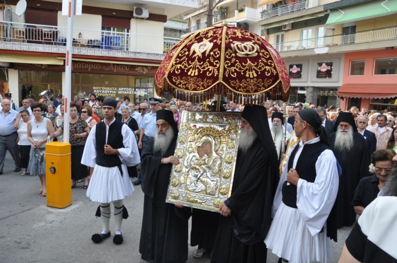 ΥΠΟΔΟΧΗ ΕΙΚΟΝΟΣ  