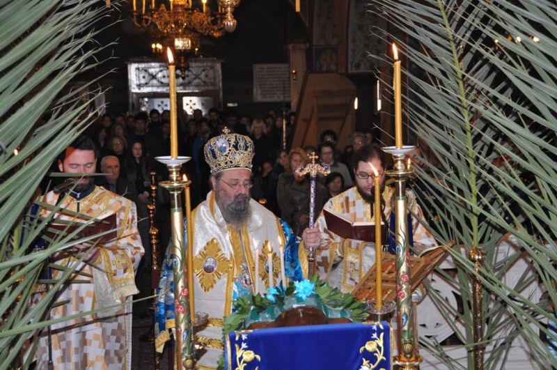 Θεοφάνεια στήν Ἱερά Μητρόπολη Δράμας