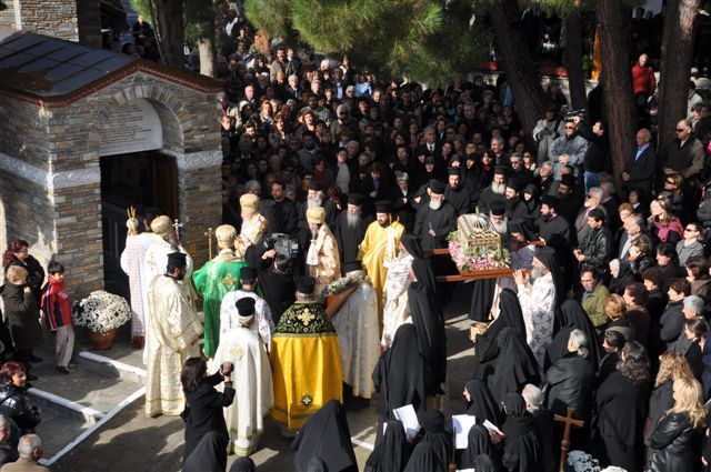 Πανήγυρις Αγίου Γεωργίου Ομολογητού - Σίψα 04-11-2009