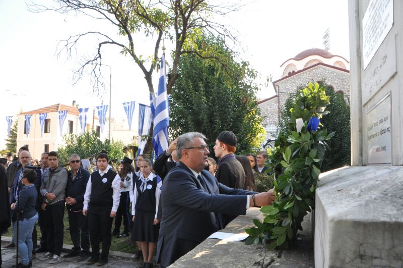 Μνήμη τοῦ ἥρωα Παύλου Μελᾶ καί ὅλων τῶν Μακεδονομάχων ἀγωνιστῶν