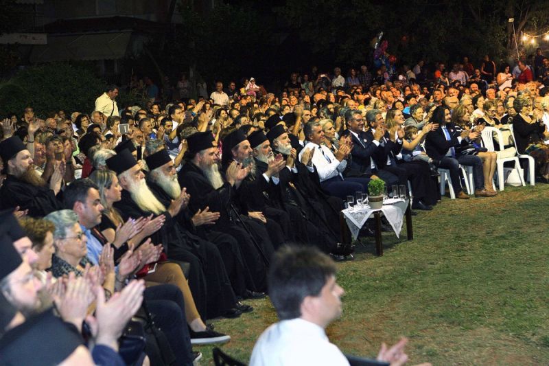 Ὁ ἑσπερινός τῶν ἐγκαινίων τοῦ Ἁγίου Χρυσοστόμου Δράμας 10-9-2016