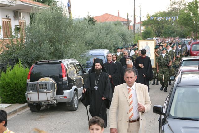 Πανήγυρις Ιερού Ναού Αγίου Χρυσοστόμου Δράμας 5 & 6-09-2009