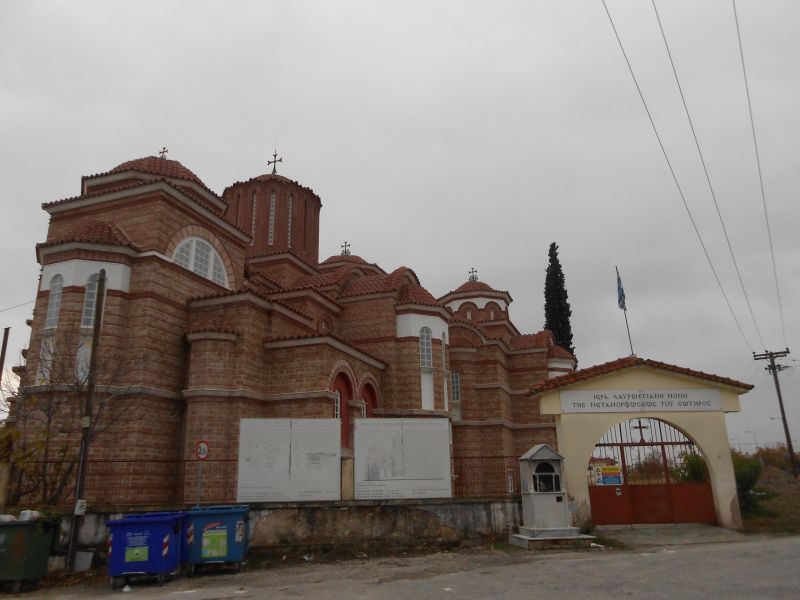 Χρέος καί ὀφειλή γιά τήν δεκατριάχρονη Ἀρχιερατική διακονία τοῦ Σεβ. Μητροπολίτου Δράμας κ. Παύλου 