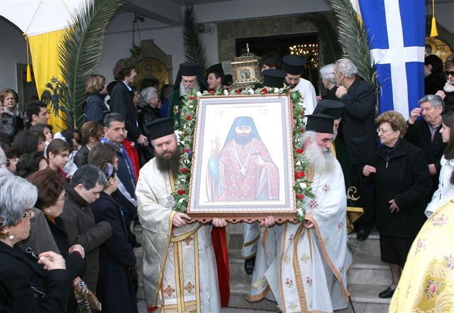 Δ Νηστειών Λιτανεία Αγίου Γεωργίου Καρρσλίδη από τον Ι.Ν.Αγ. Νικολάου στην πλατεία της Δράμας 14-03-2010