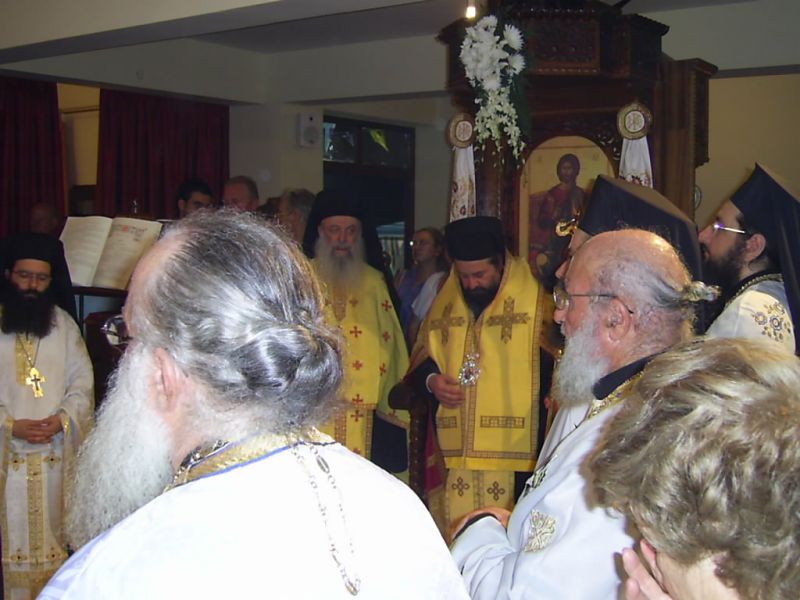 Θυρανοίξια Αγ. Χρυσοστόμου Μητρ. Δράμας - Σμύρνης 9/9/2006