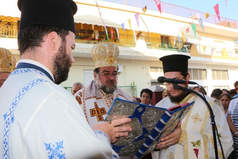 Τά ἐγκαίνια τοῦ ἱεροῦ Ναοῦ Ἁγίων Ἀναργύρων Δράμας