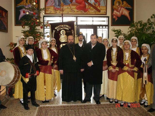 Κάλαντα 2007 24-12-2007