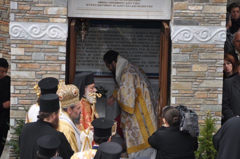 Πανήγυρις Οσίου Γεωργίου του νέου και Ομολογητού ,Ομιλία Γέροντος Μωυσή Αγιορείτη 3 και 4 Νοεμβρίου 2011 