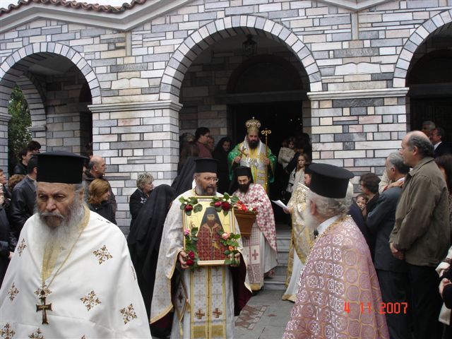 Πανηγυρική Θεία Λειτουργία για Όσιο Γέροντα Γεώργιο Καρσλίδη στην Ιερά Μονή Αναλήψεως Του Σωτήρος - Σίψα 4-11-07